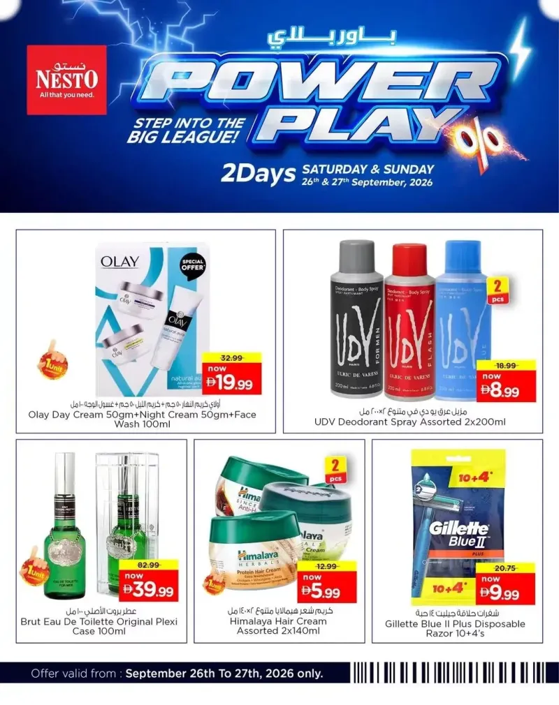 Nesto weekly ad Sep 26 – Sep 28, 2026 – page 8