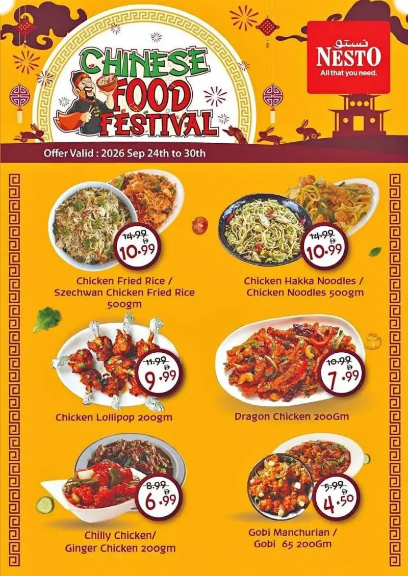 Nesto weekly ad Sep 27 – Oct 1, 2026 – page 1