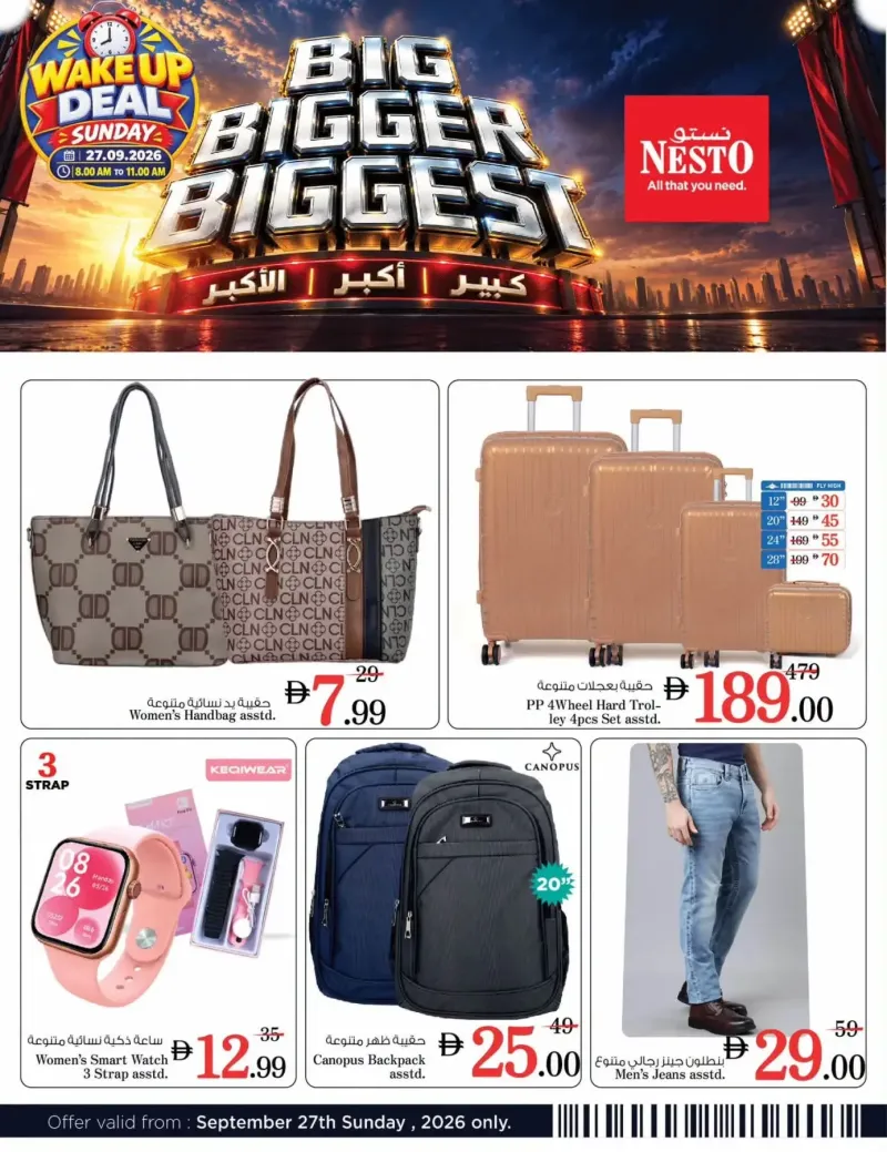 Nesto weekly ad Sep 27 – Sep 28, 2026 – page 5