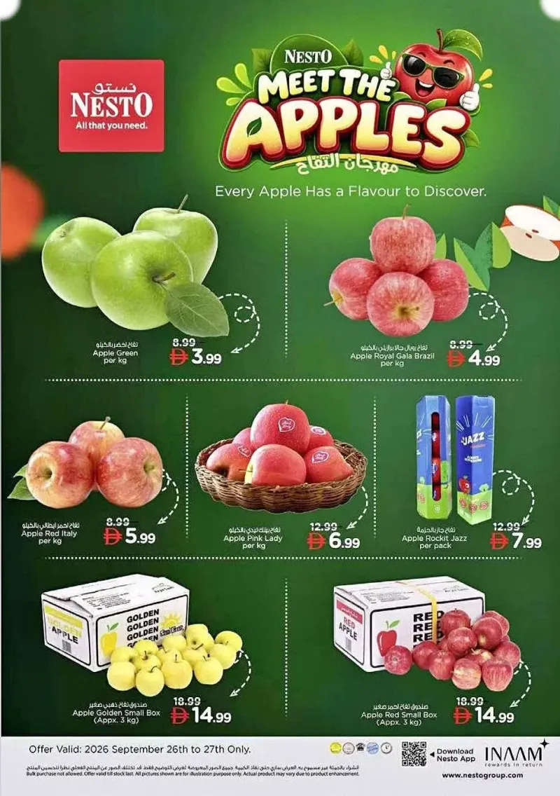 Nesto weekly ad Sep 27 – Sep 28, 2026 – page 1