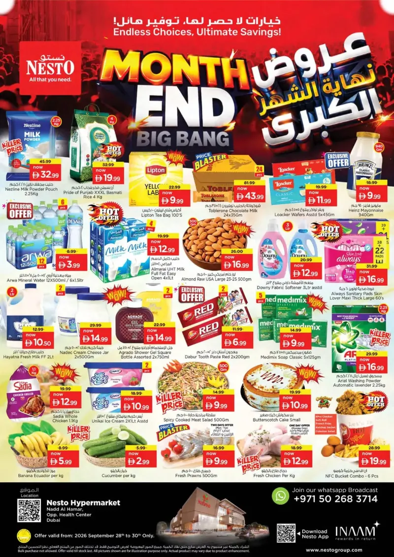 Nesto weekly ad Sep 28 – Oct 1, 2026 – page 1