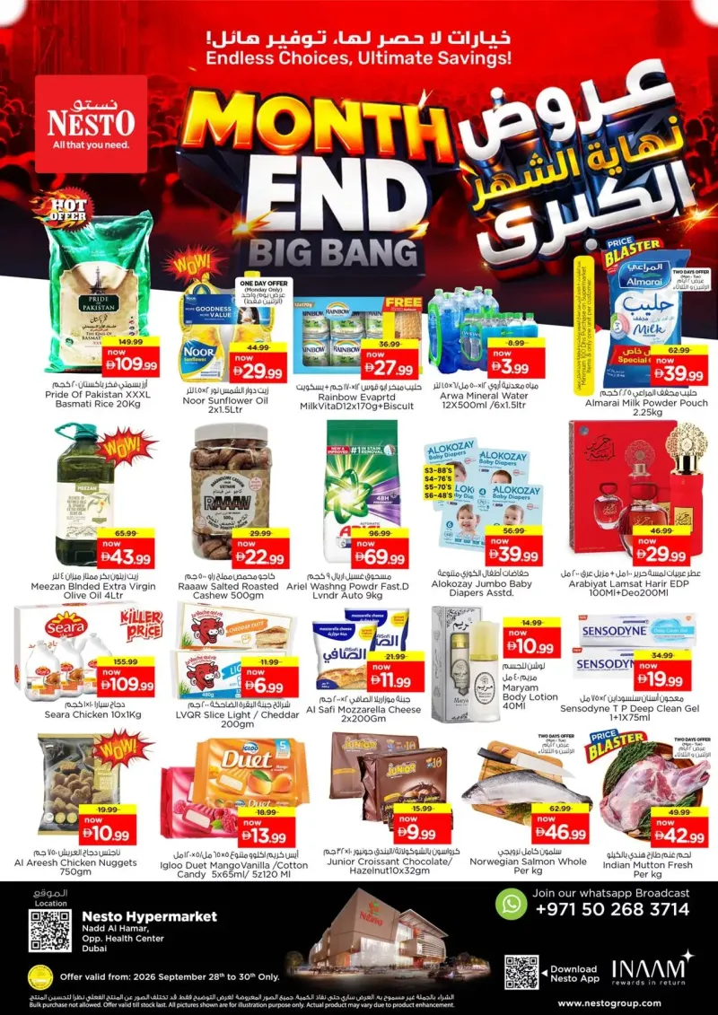 Nesto weekly ad Sep 28 – Oct 1, 2026 – page 2