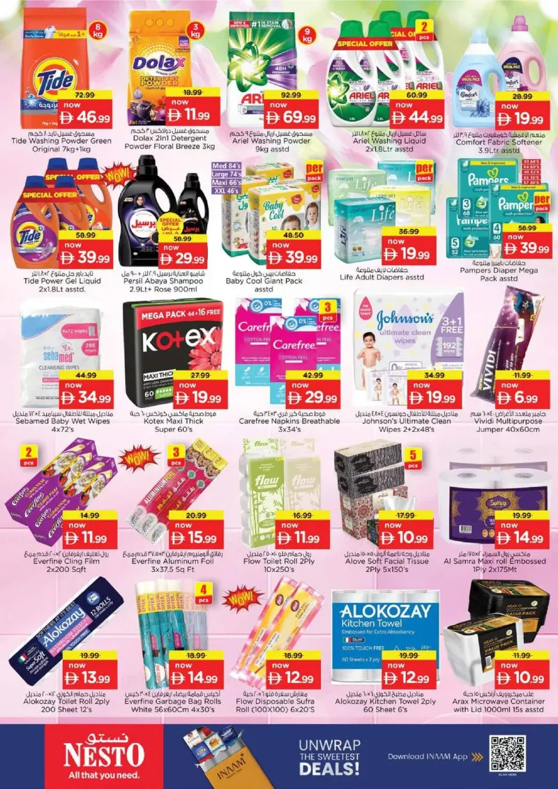 Nesto weekly ad Sep 28 – Oct 1, 2026 – page 10