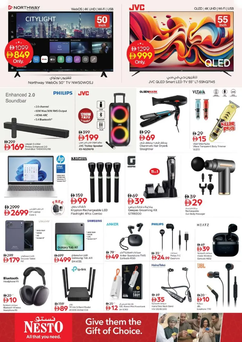Nesto weekly ad Sep 28 – Oct 1, 2026 – page 16