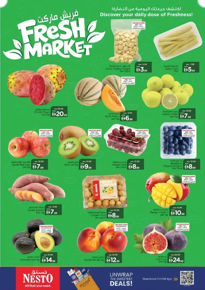 Nesto weekly ad Sep 28 – Oct 1, 2026 – page 2