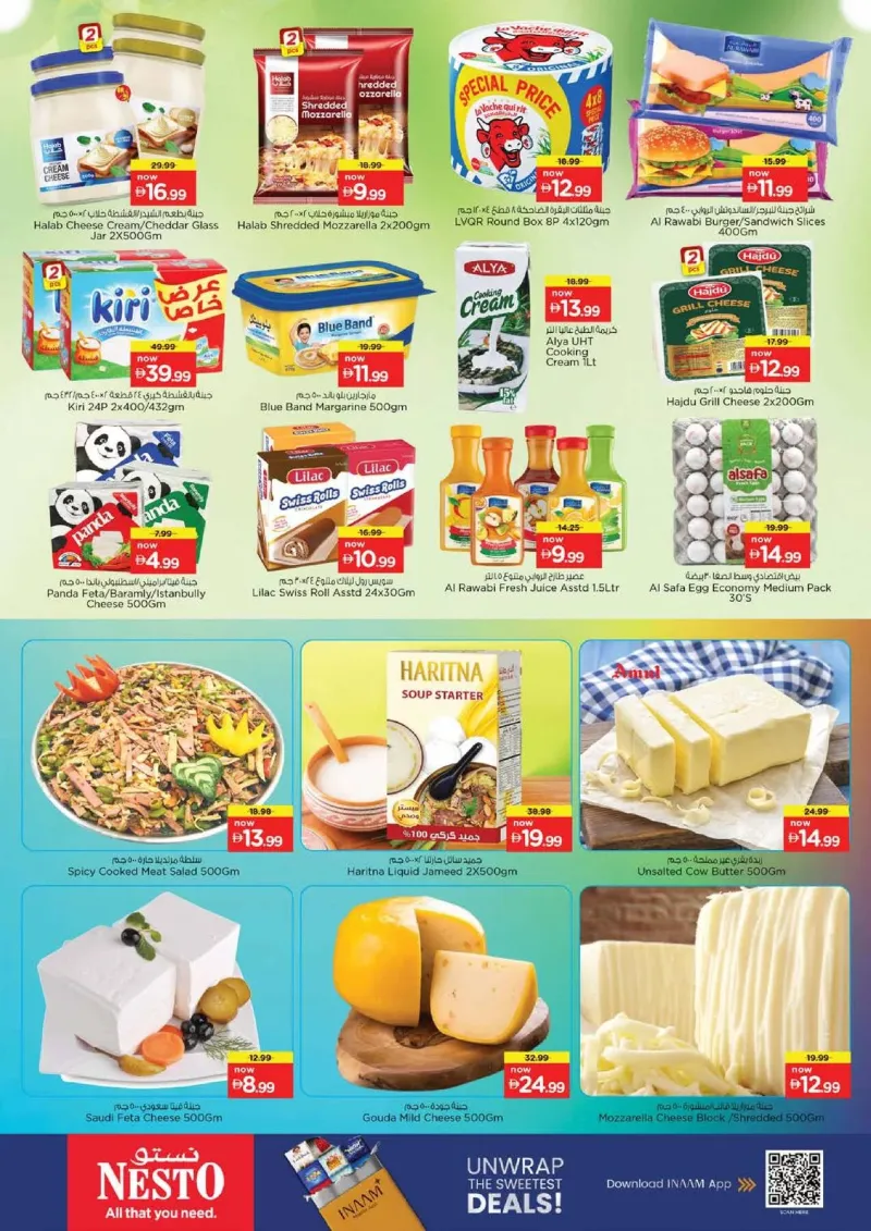 Nesto weekly ad Sep 28 – Oct 1, 2026 – page 12