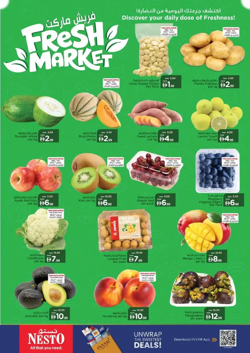 Nesto weekly ad Sep 28 – Oct 1, 2026 – page 2