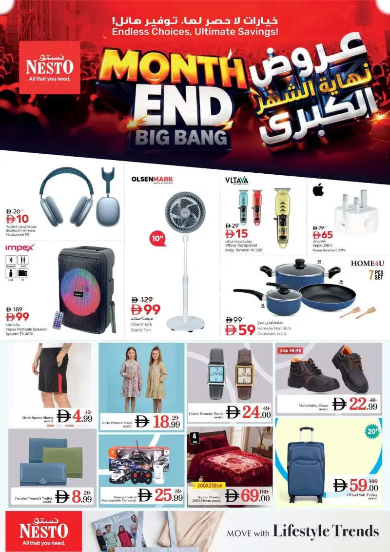 Nesto weekly ad Sep 28 – Oct 1, 2026 – page 8