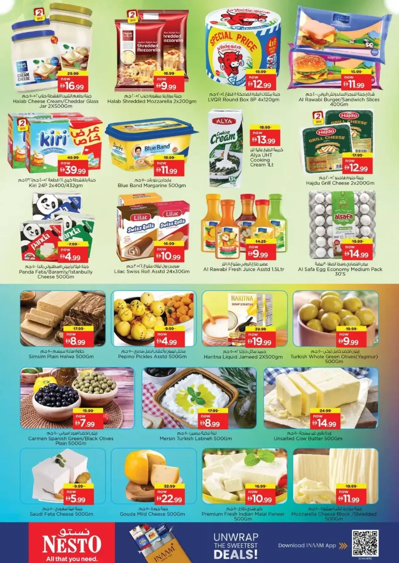 Nesto weekly ad Sep 28 – Oct 1, 2026 – page 13