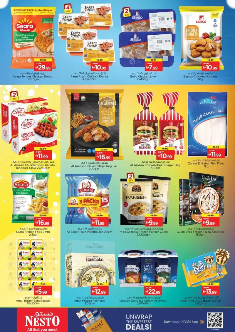 Nesto weekly ad Sep 28 – Oct 1, 2026 – page 12