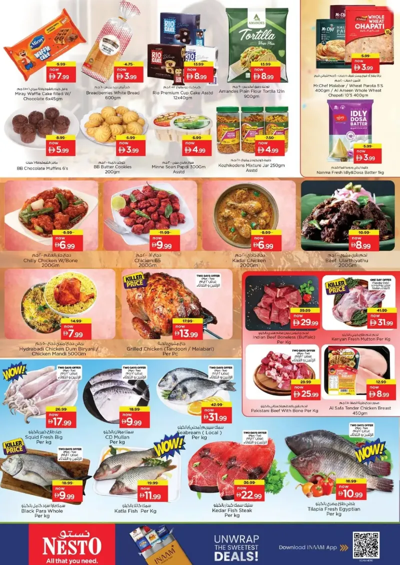 Nesto weekly ad Sep 28 – Oct 1, 2026 – page 14