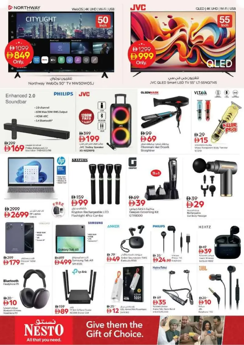 Nesto weekly ad Sep 28 – Oct 1, 2026 – page 27