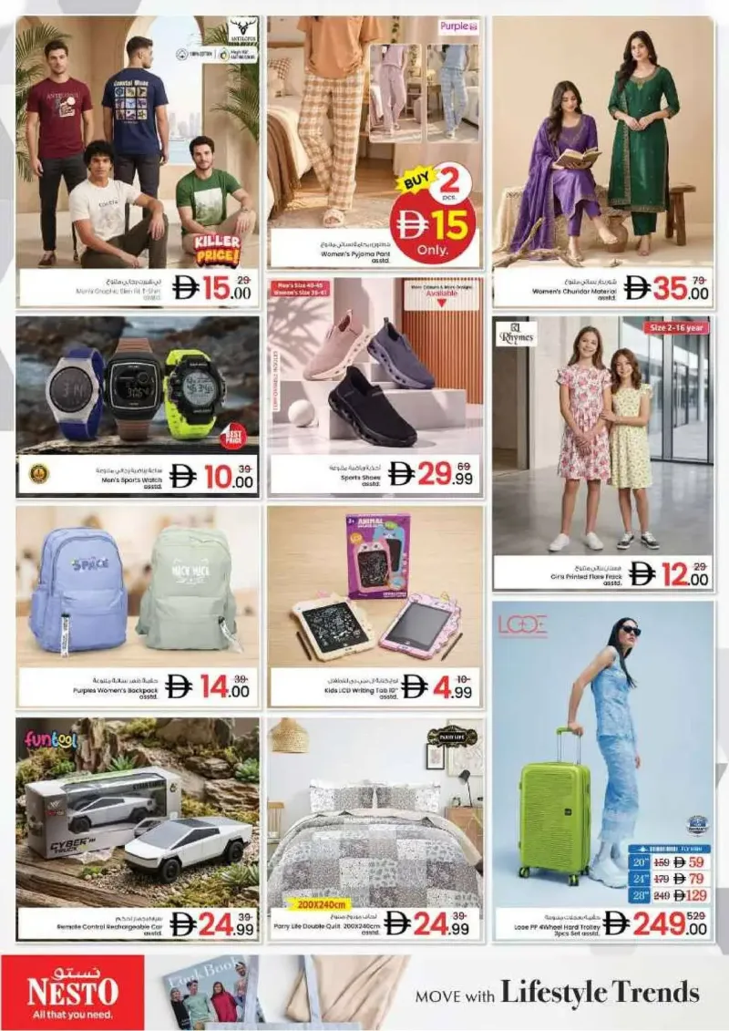 Nesto weekly ad Sep 28 – Oct 1, 2026 – page 23