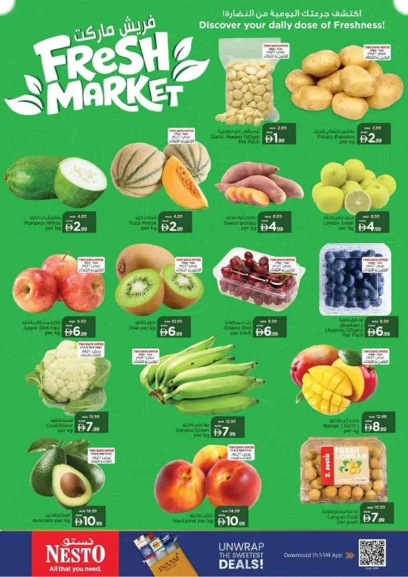 Nesto weekly ad Sep 28 – Oct 1, 2026 – page 2