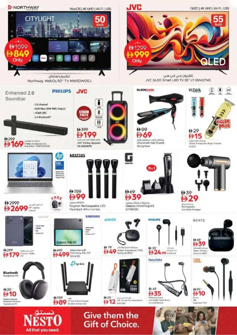 Nesto weekly ad Sep 28 – Oct 1, 2026 – page 16