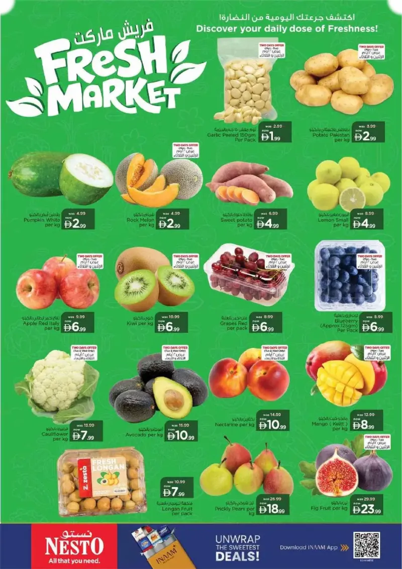 Nesto weekly ad Sep 28 – Oct 1, 2026 – page 2
