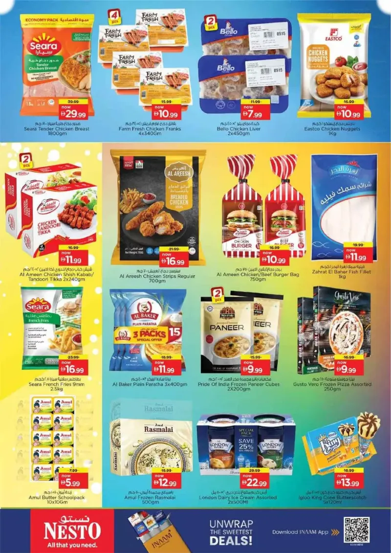 Nesto weekly ad Sep 28 – Oct 1, 2026 – page 11