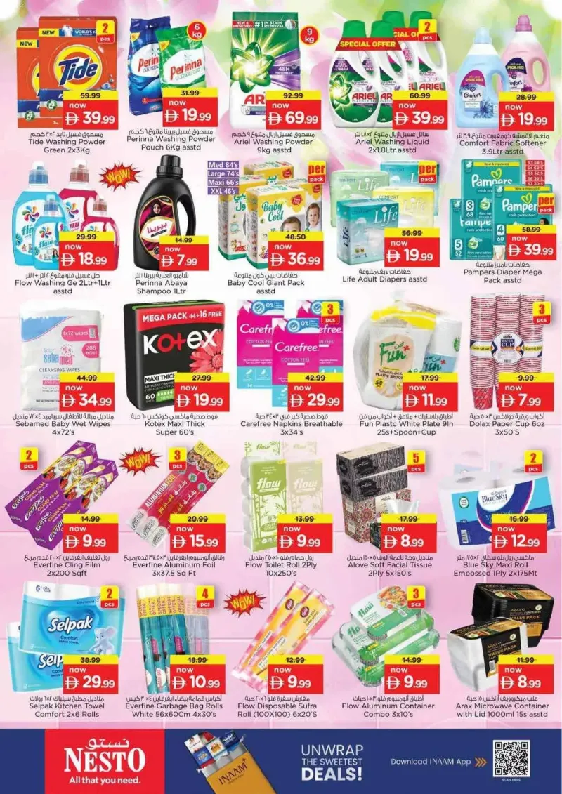 Nesto weekly ad Sep 28 – Oct 1, 2026 – page 11