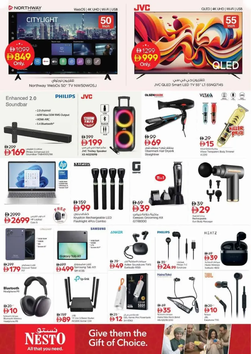 Nesto weekly ad Sep 28 – Oct 1, 2026 – page 18