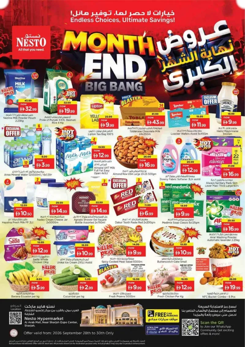 Nesto weekly ad Sep 28 – Oct 1, 2026 – page 1