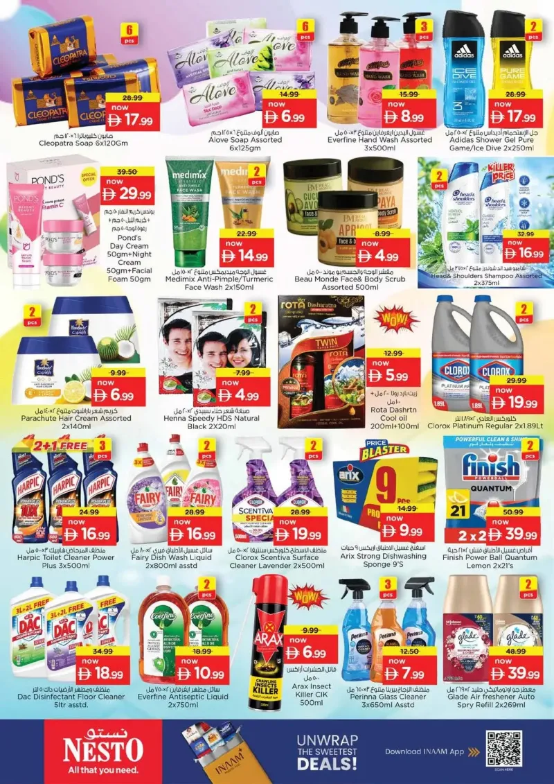 Nesto weekly ad Sep 28 – Oct 1, 2026 – page 14