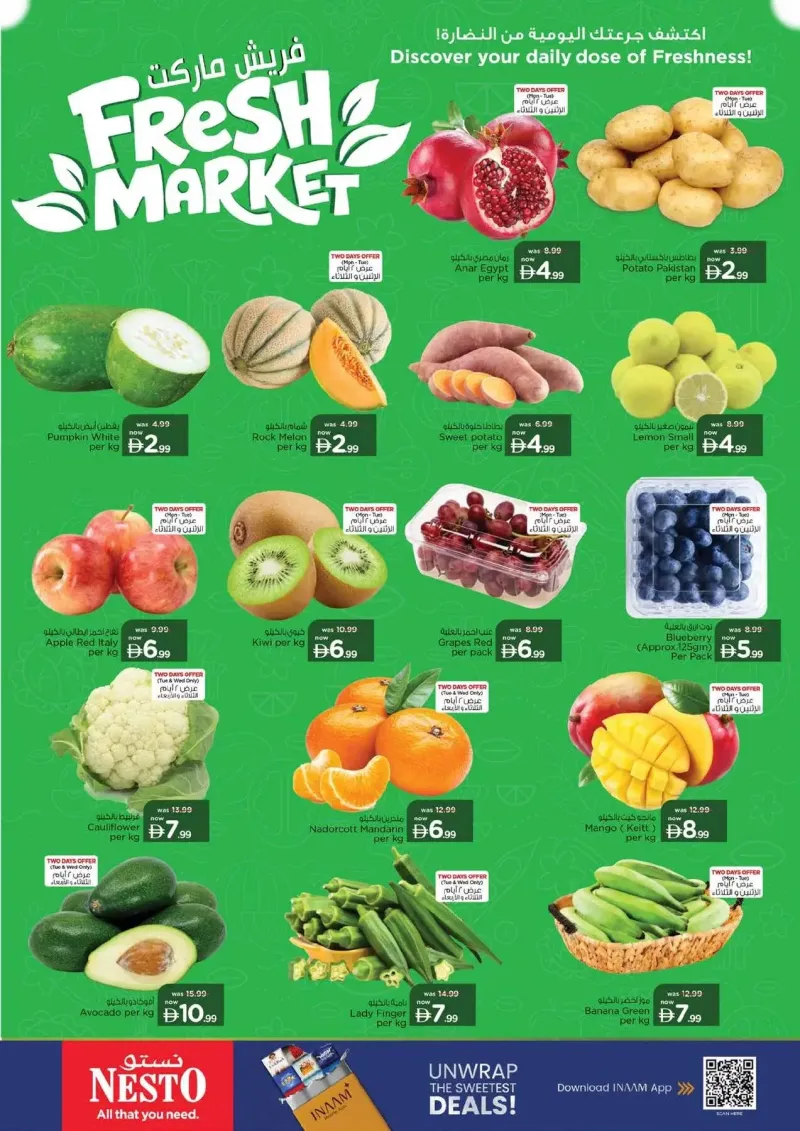 Nesto weekly ad Sep 28 – Oct 1, 2026 – page 4