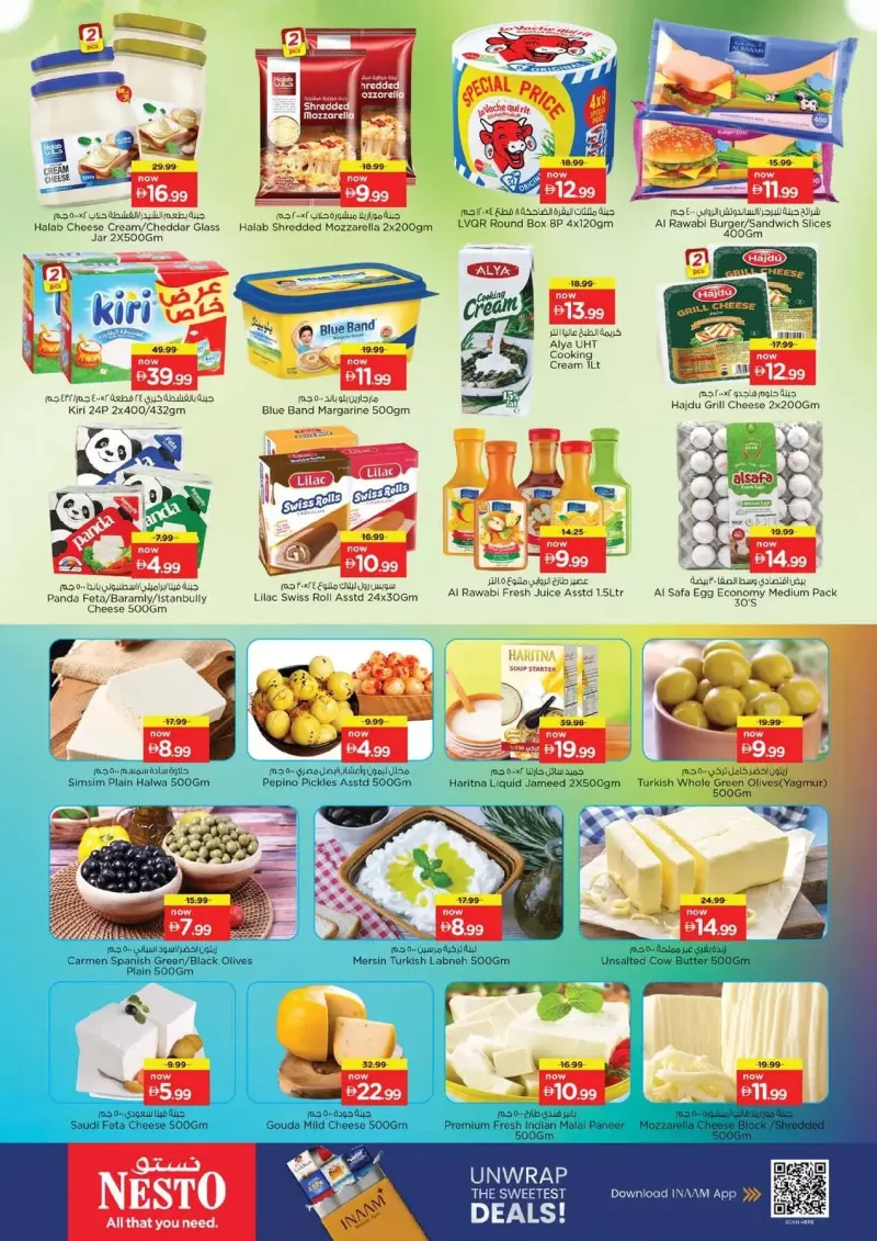 Nesto weekly ad Sep 28 – Oct 1, 2026 – page 22