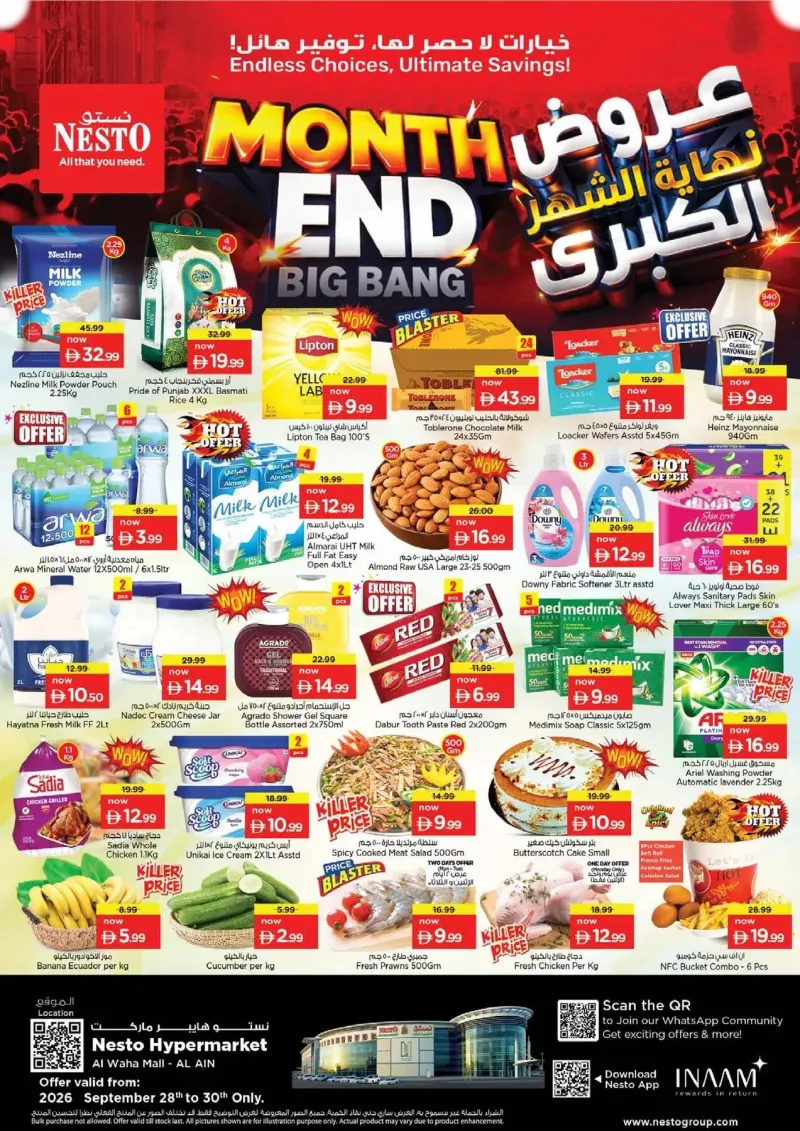 Nesto weekly ad Sep 28 – Oct 1, 2026 – page 1
