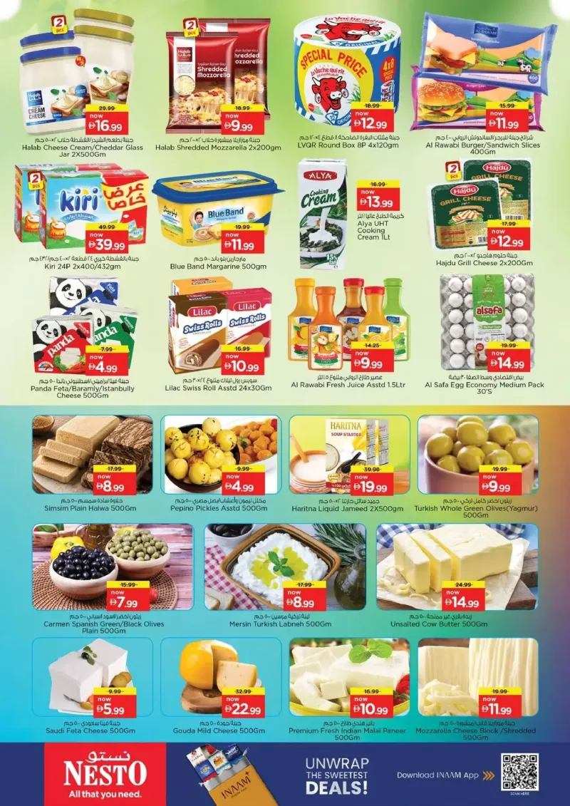 Nesto weekly ad Sep 28 – Oct 1, 2026 – page 12