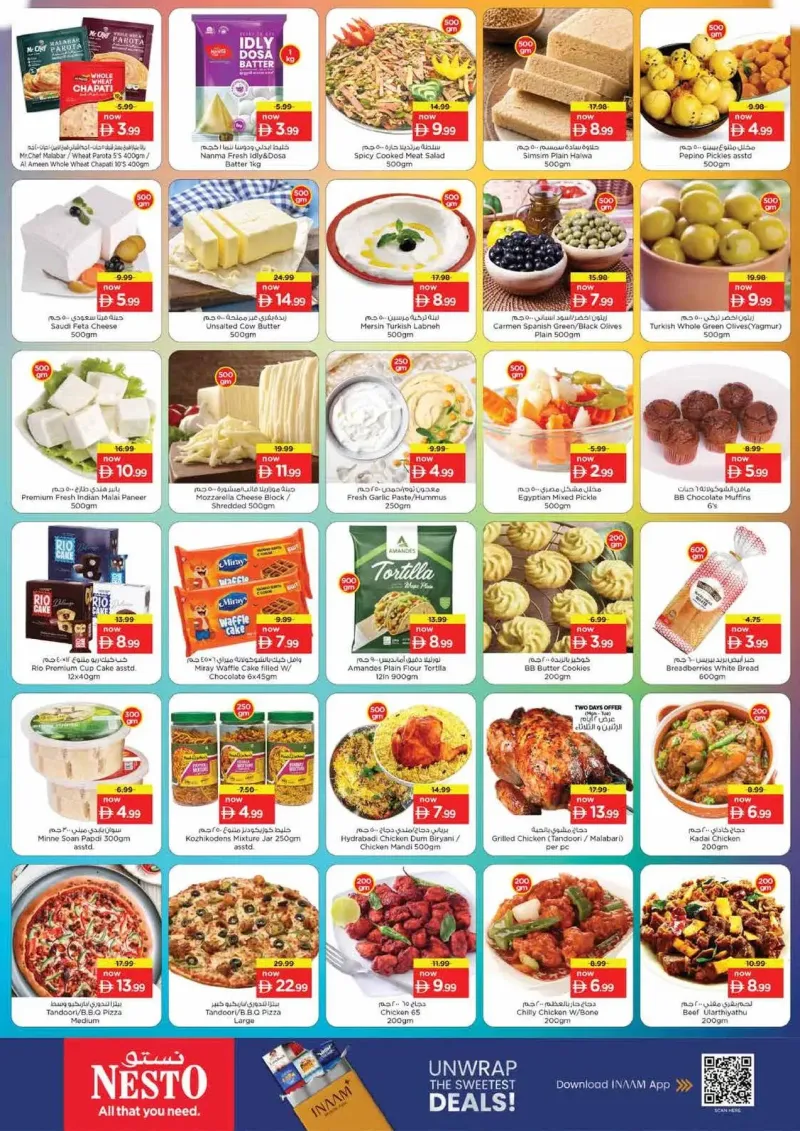 Nesto weekly ad Sep 28 – Oct 1, 2026 – page 11