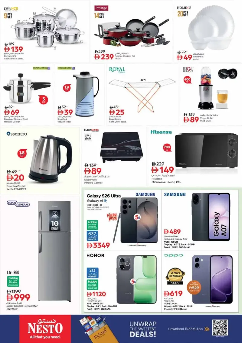 Nesto weekly ad Sep 28 – Oct 1, 2026 – page 12