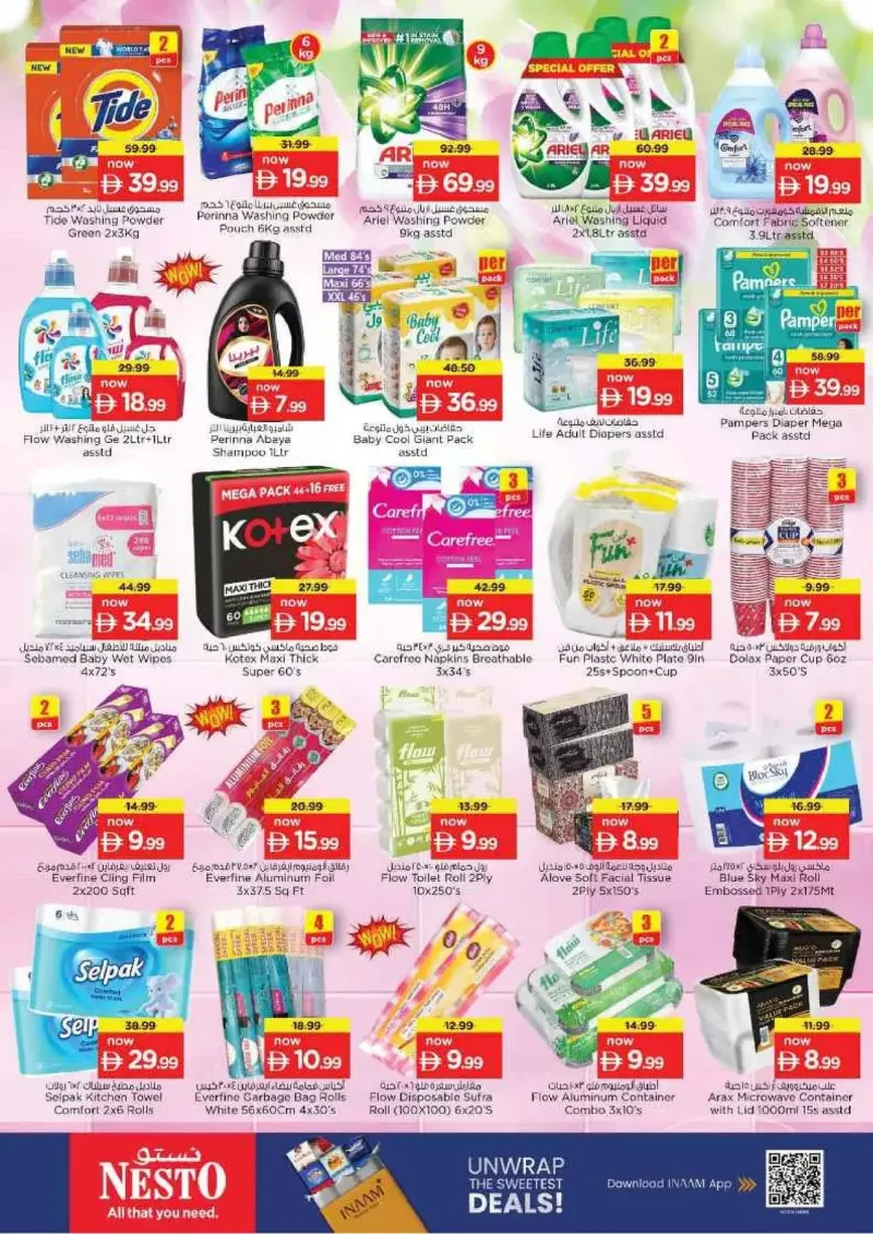 Nesto weekly ad Sep 28 – Oct 1, 2026 – page 11