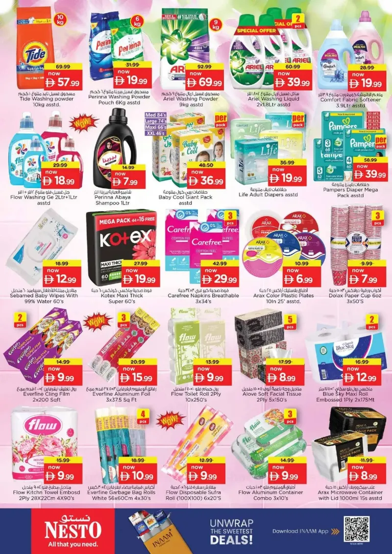 Nesto weekly ad Sep 28 – Oct 1, 2026 – page 11