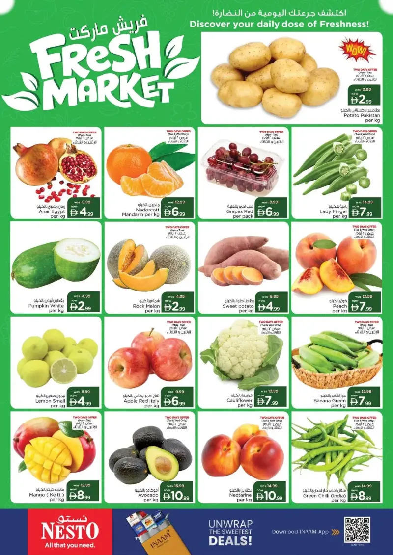 Nesto weekly ad Sep 28 – Oct 1, 2026 – page 2