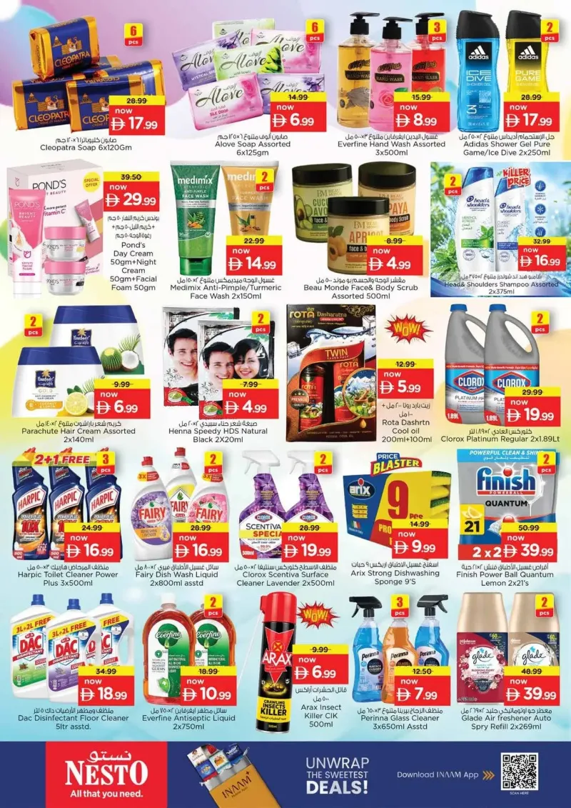 Nesto weekly ad Sep 28 – Oct 1, 2026 – page 13