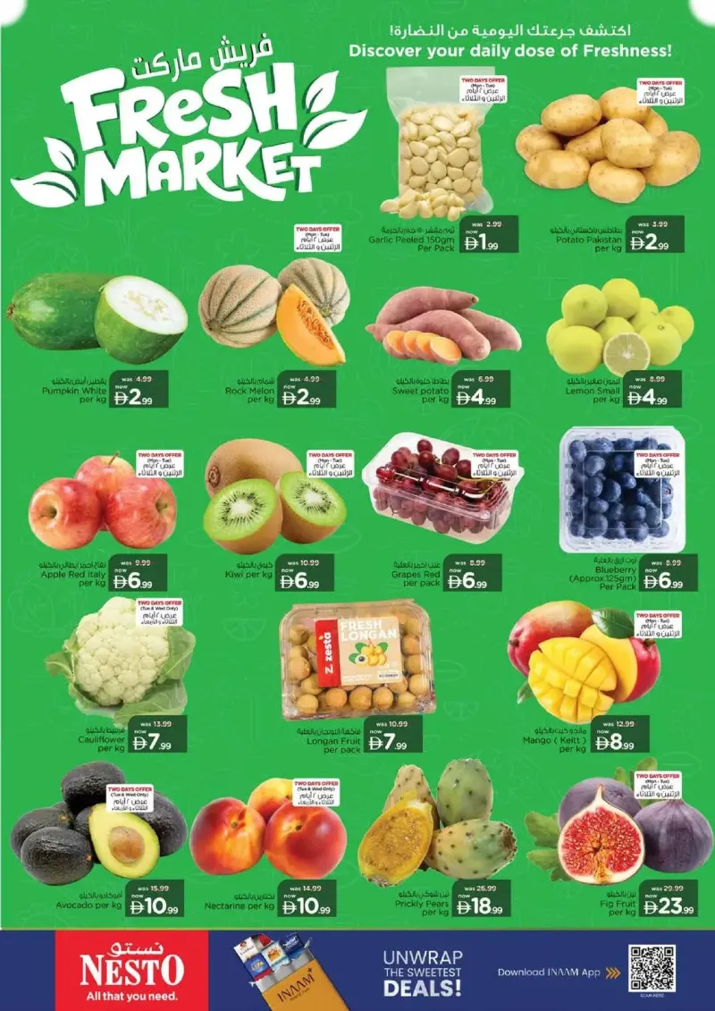 Nesto weekly ad Sep 28 – Oct 1, 2026 – page 2