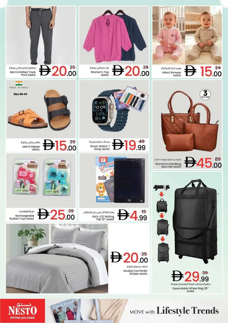 Nesto weekly ad Sep 28 – Oct 1, 2026 – page 14