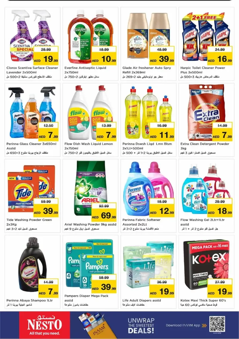 Nesto weekly ad Sep 28 – Oct 1, 2026 – page 13