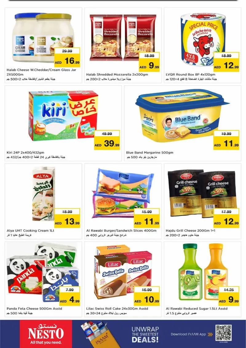 Nesto weekly ad Sep 28 – Oct 1, 2026 – page 12