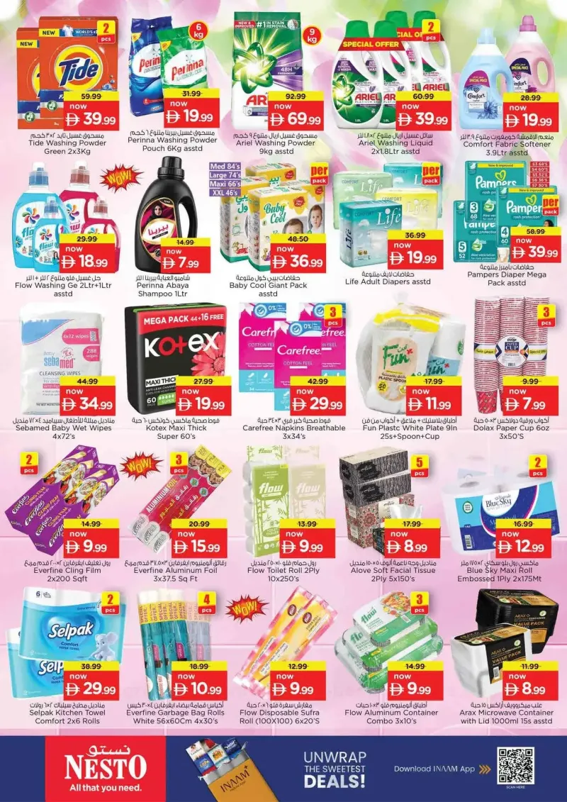 Nesto weekly ad Sep 28 – Oct 1, 2026 – page 9