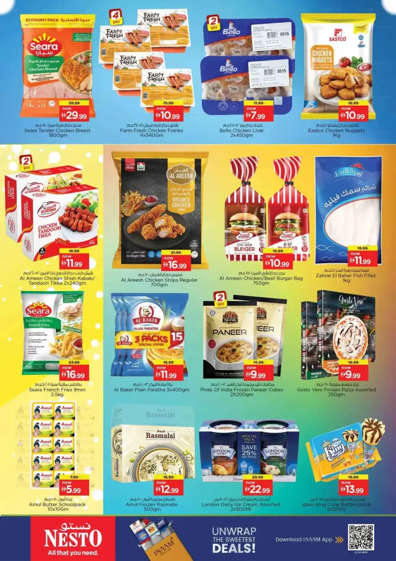 Nesto weekly ad Sep 28 – Oct 1, 2026 – page 11