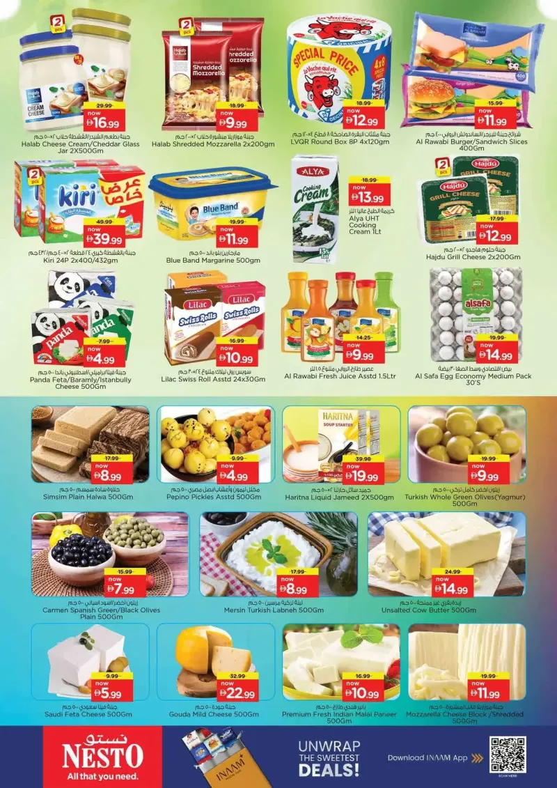 Nesto weekly ad Sep 28 – Oct 1, 2026 – page 12