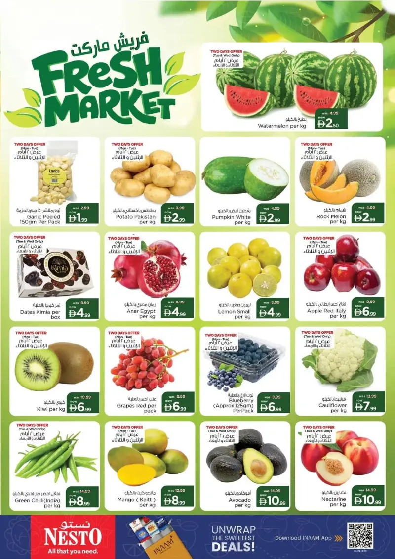 Nesto weekly ad Sep 28 – Oct 1, 2026 – page 2