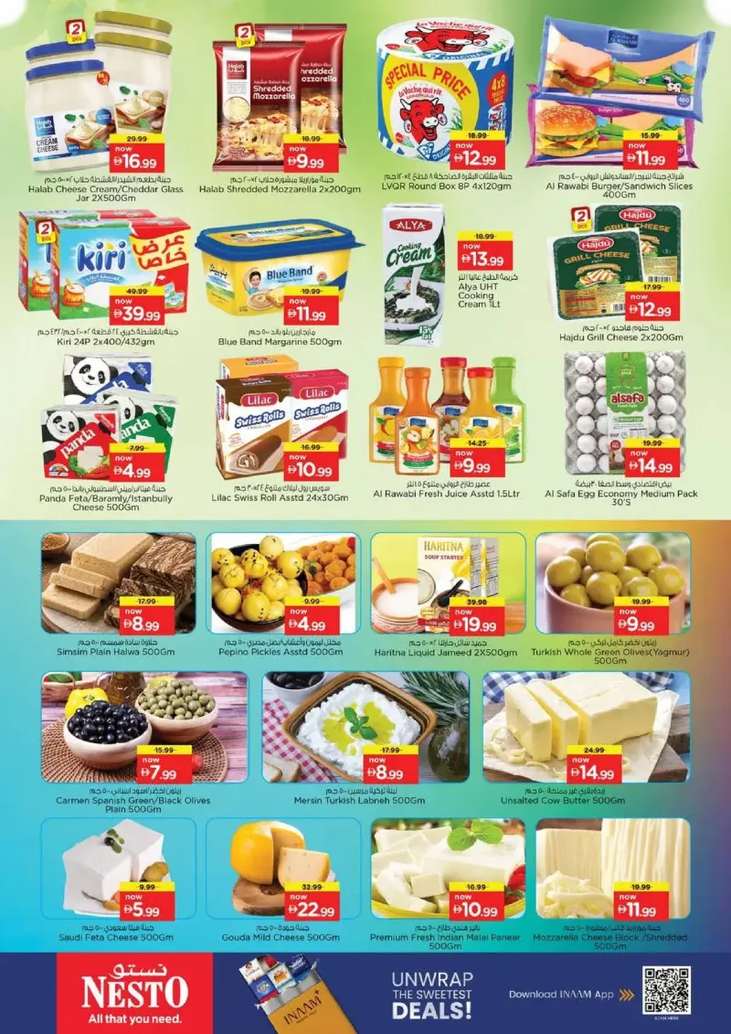 Nesto weekly ad Sep 28 – Oct 1, 2026 – page 11