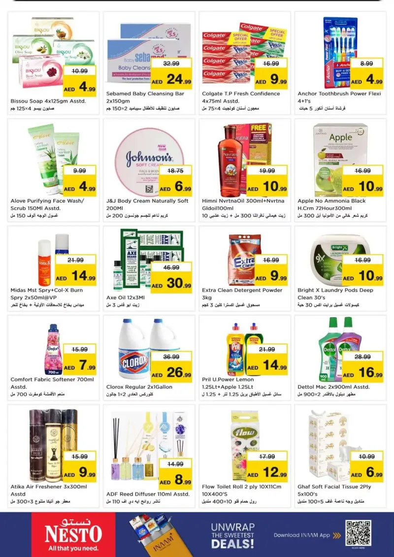 Nesto weekly ad Sep 28 – Oct 1, 2026 – page 7