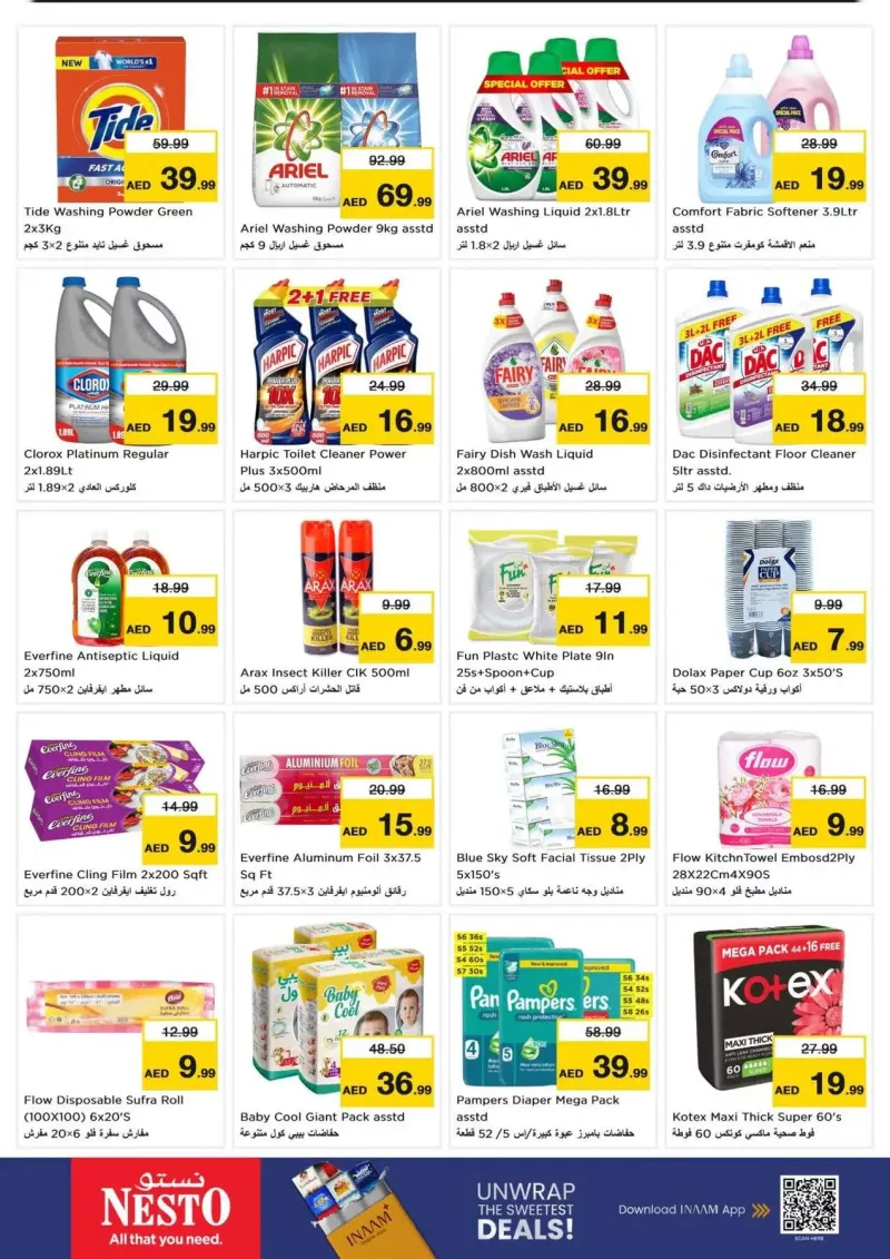 Nesto weekly ad Sep 28 – Oct 1, 2026 – page 6