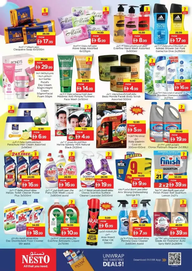 Nesto weekly ad Sep 28 – Oct 1, 2026 – page 15