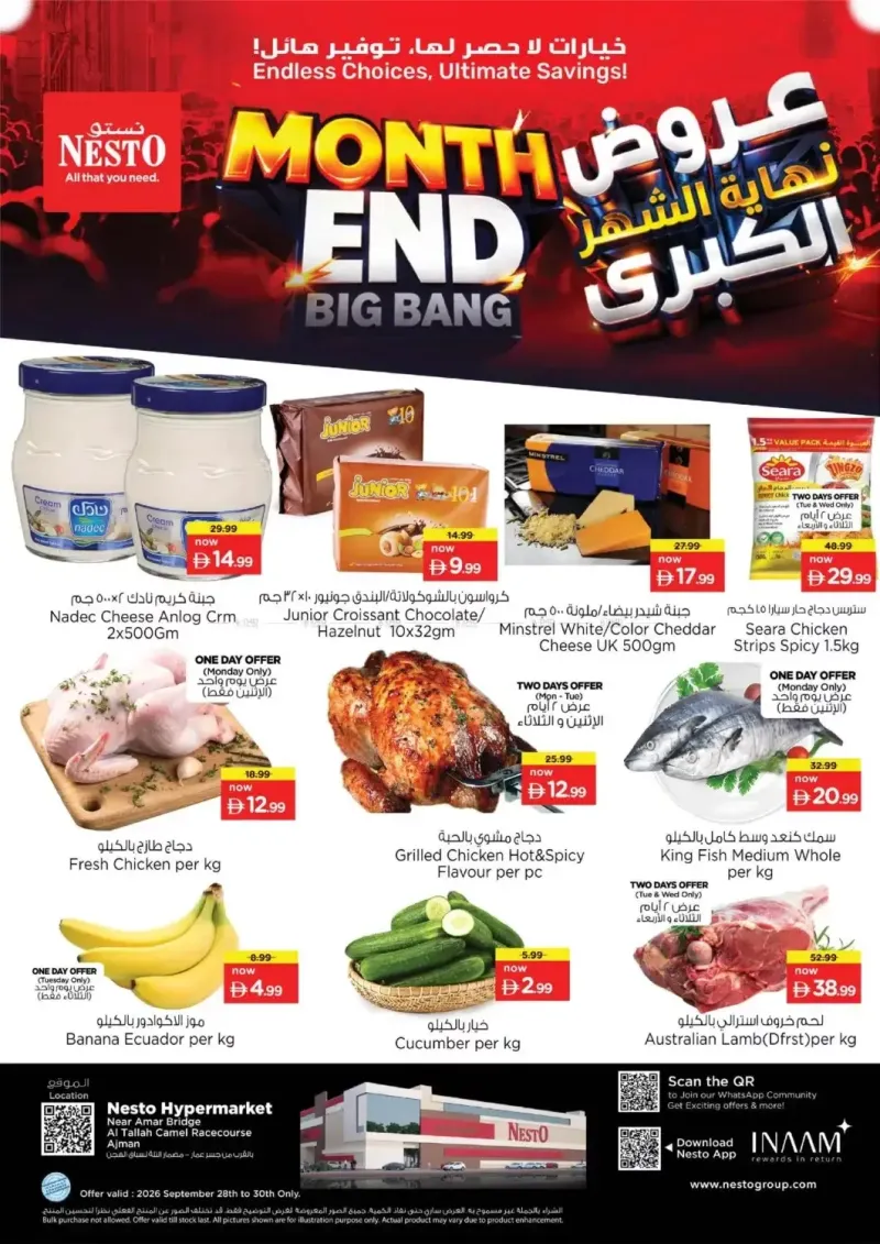 Nesto weekly ad Sep 28 – Oct 1, 2026 – page 18