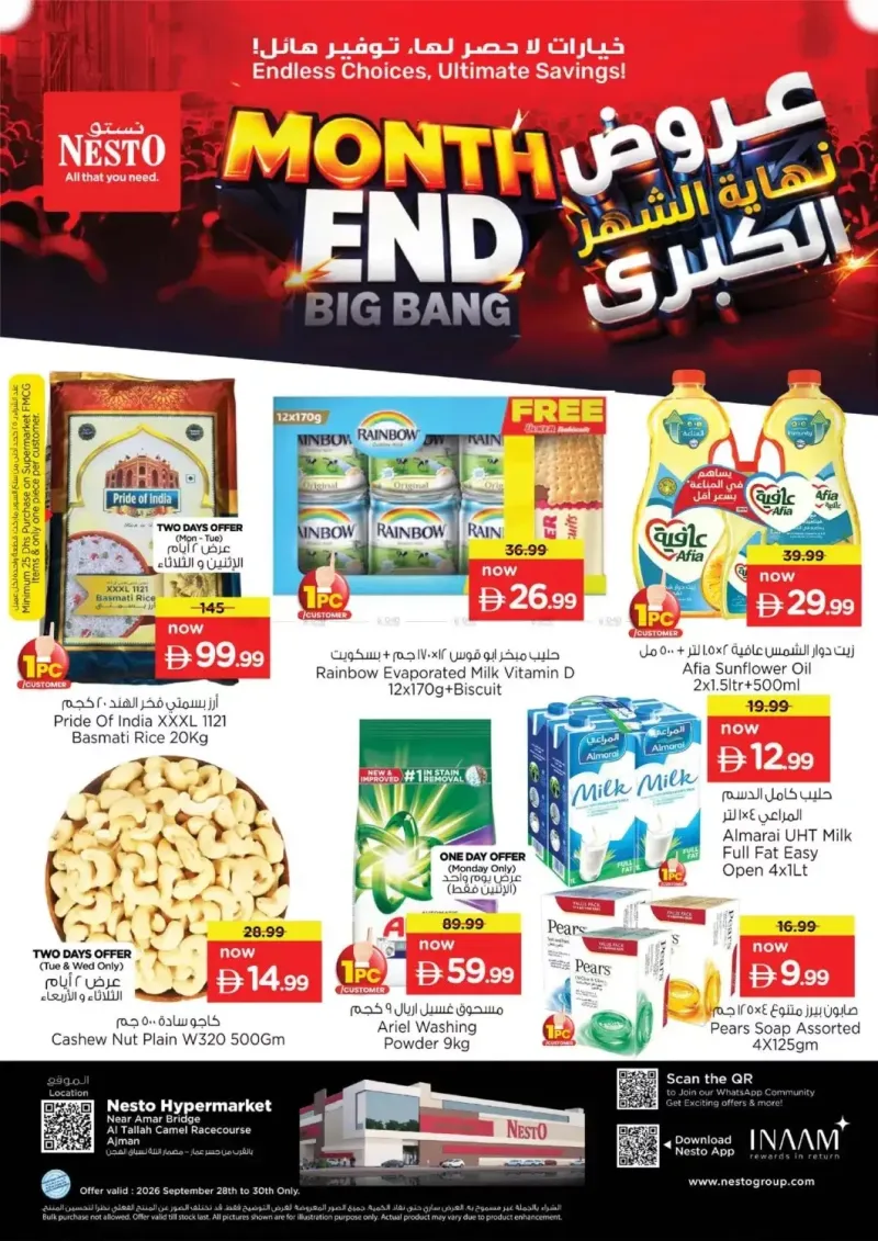 Nesto weekly ad Sep 28 – Oct 1, 2026 – page 17