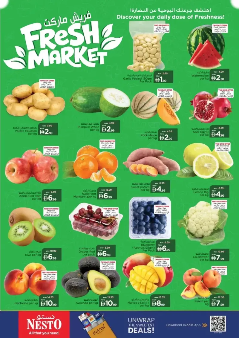 Nesto weekly ad Sep 28 – Oct 1, 2026 – page 2